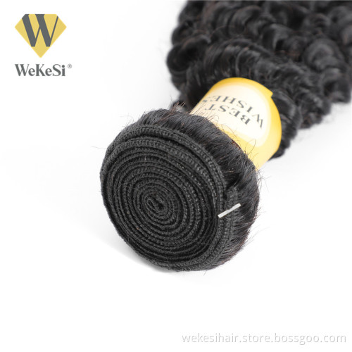 Wholesale Bundles Virgin 10A Grade Brazilian Cuticle Aligned Hair 100% Human Hair Weaving Kinky Curly Hair Extension